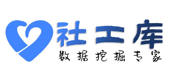 非常完美查询公司股东实名信息